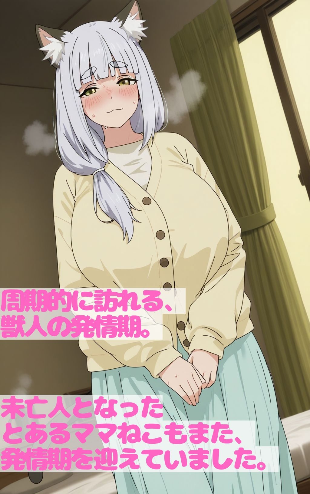 サンプル画像 1枚目