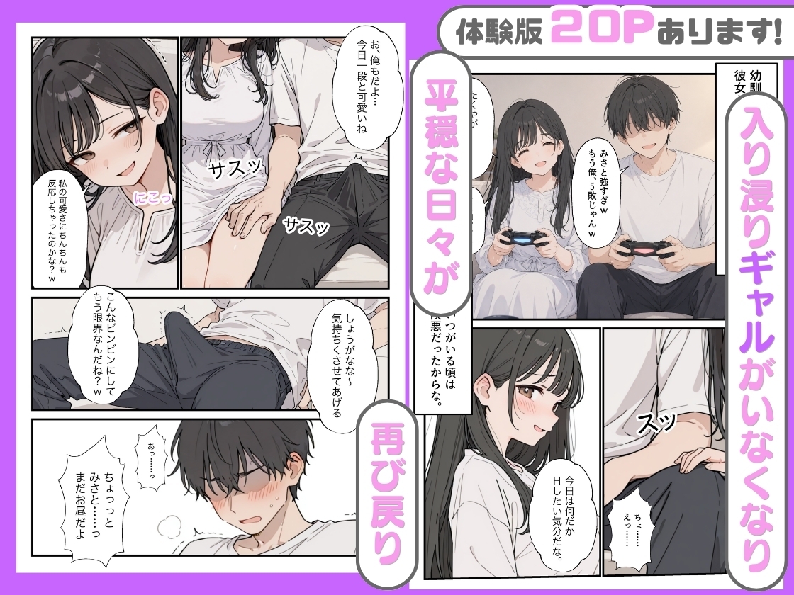 サンプル画像 2枚目