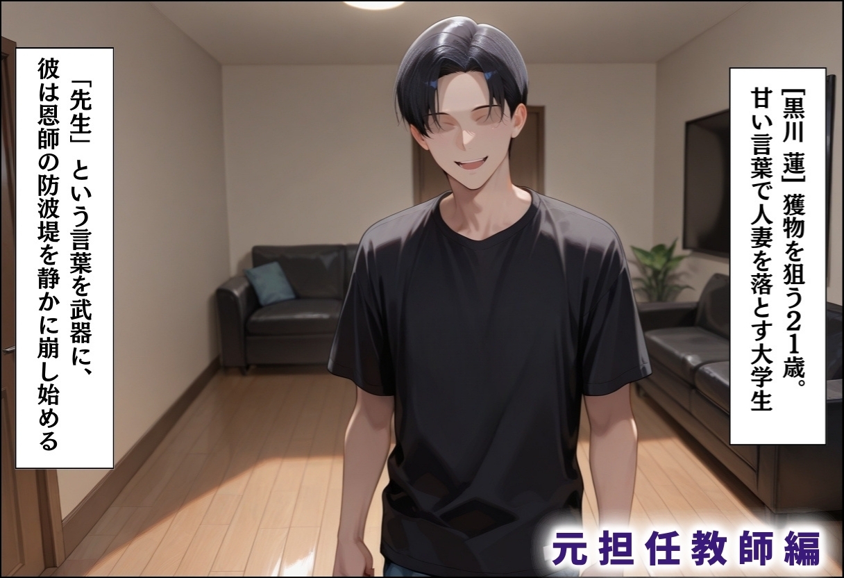 サンプル画像 3枚目