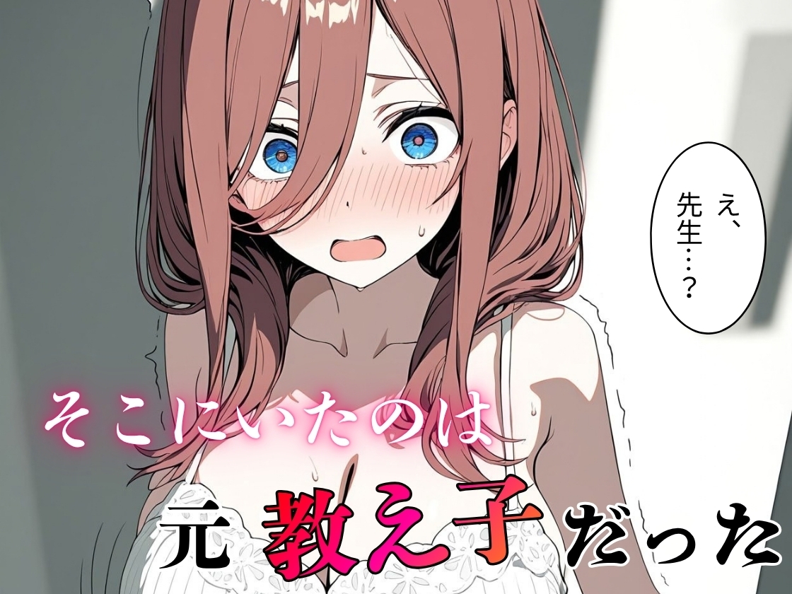 サンプル画像 2枚目