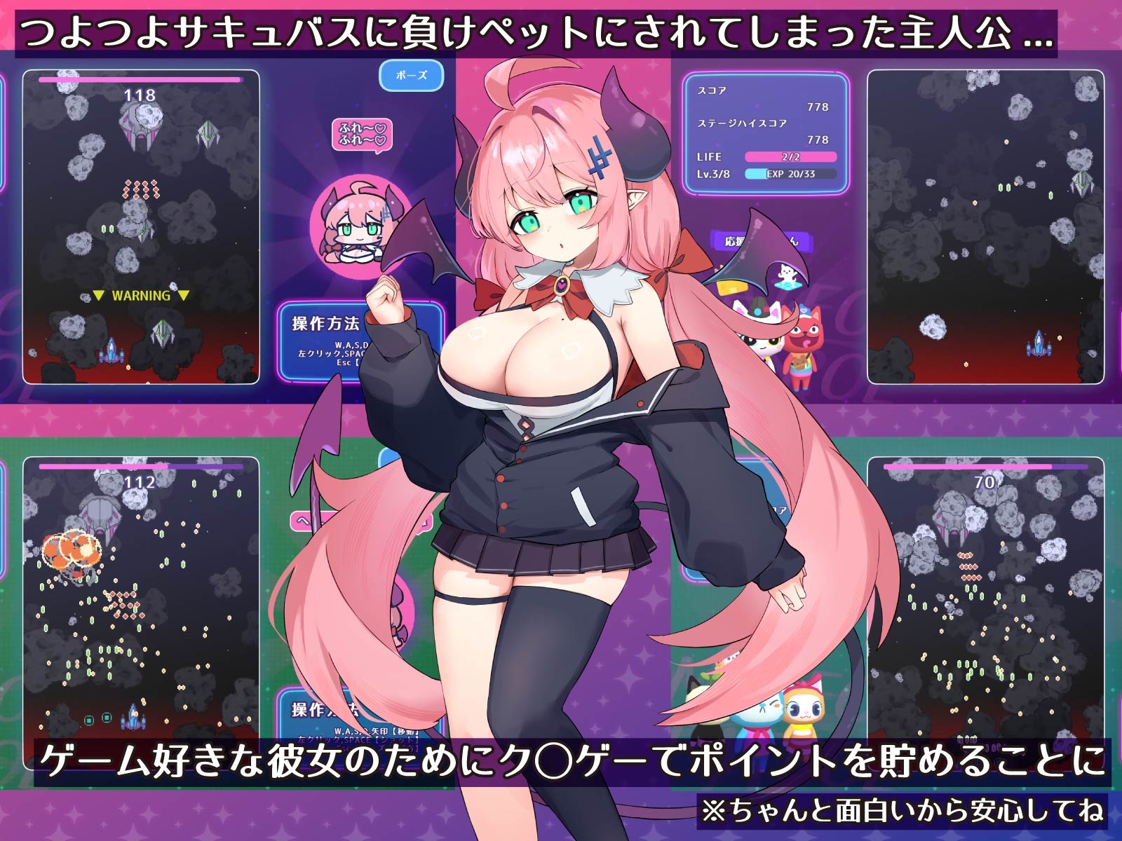 サンプル画像 1枚目