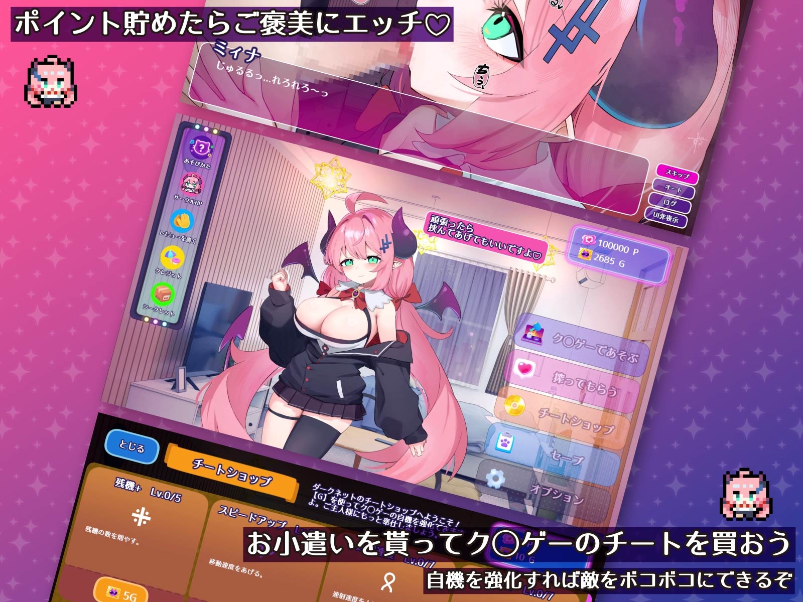 サンプル画像 2枚目