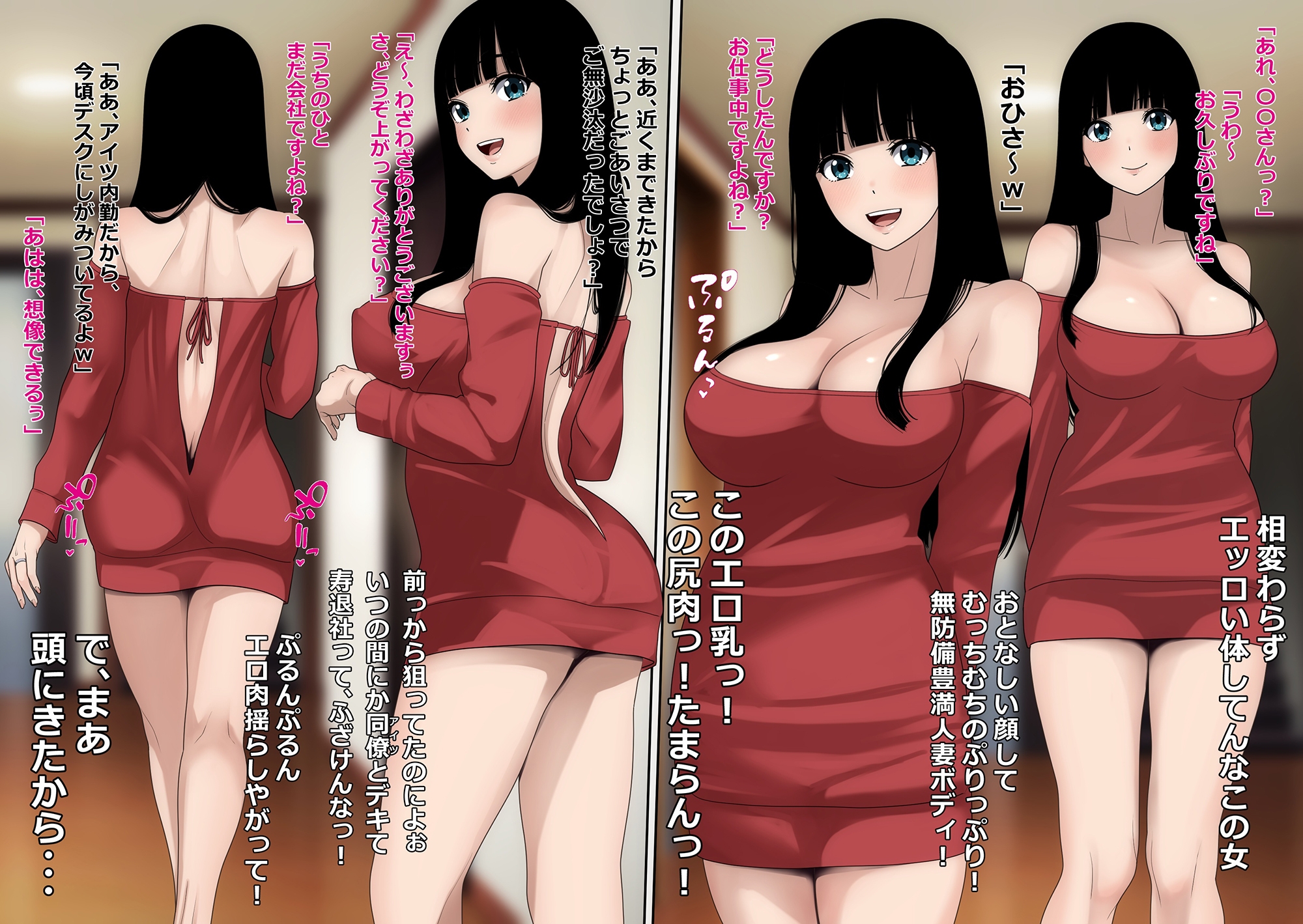 サンプル画像 1枚目
