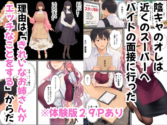 サンプル画像 1枚目