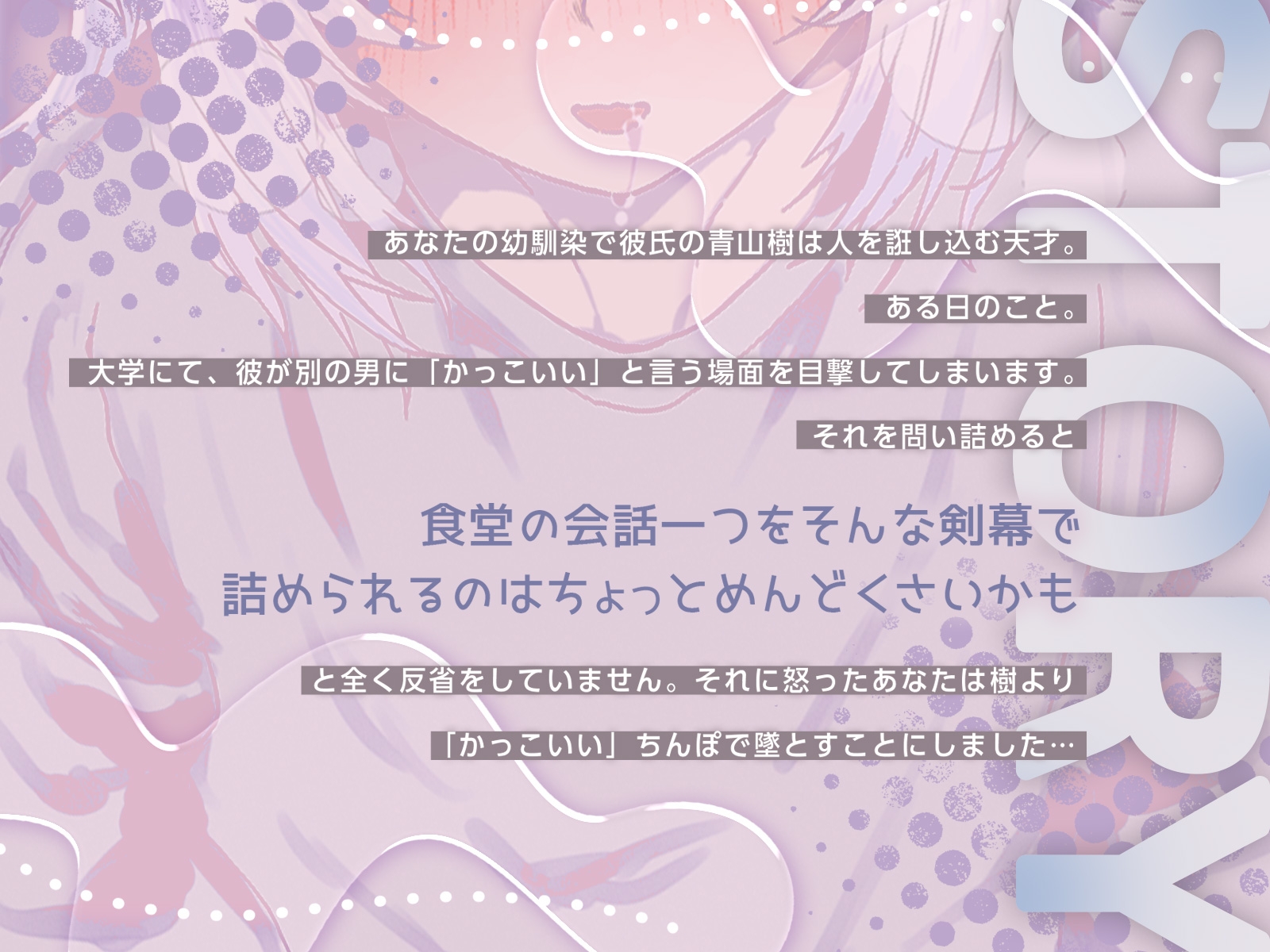 サンプル画像 1枚目