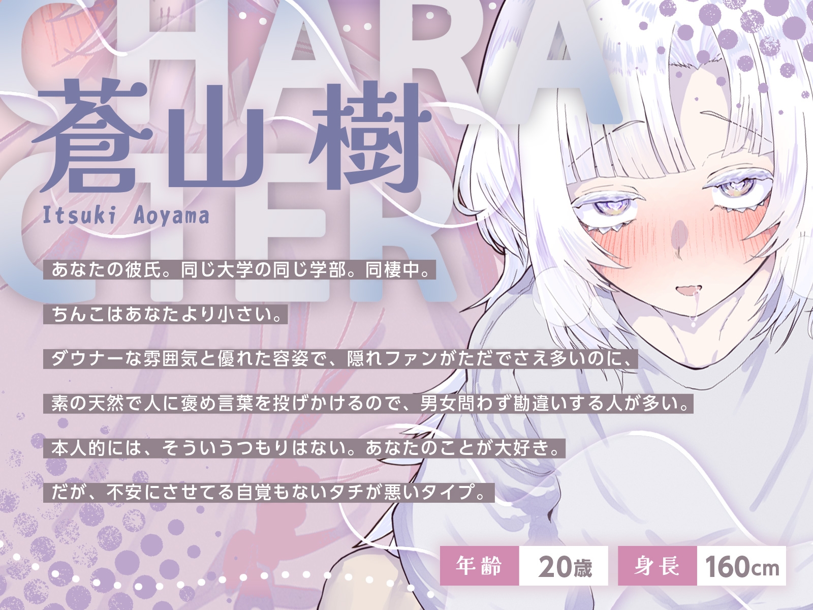 サンプル画像 2枚目