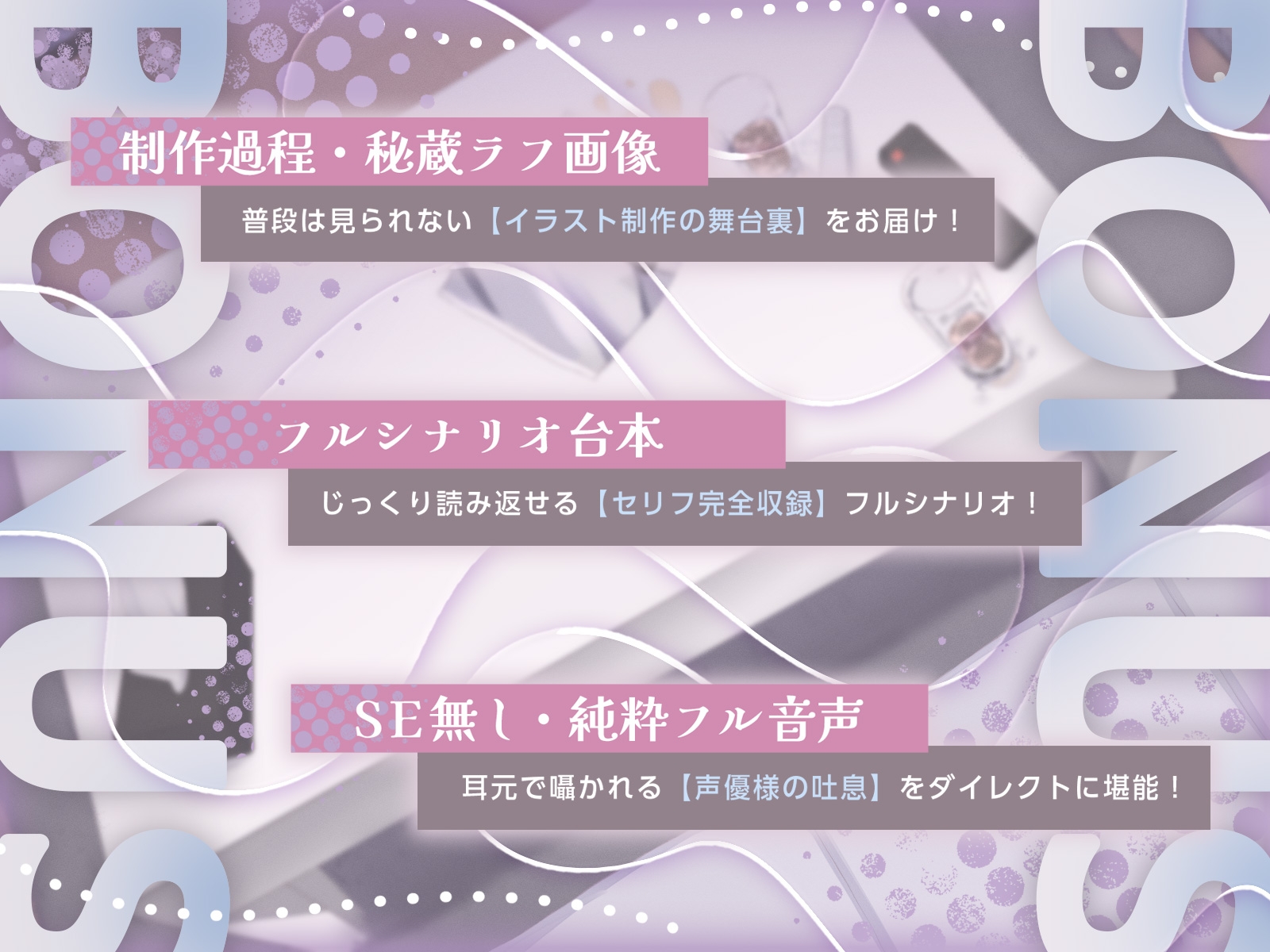 サンプル画像 3枚目
