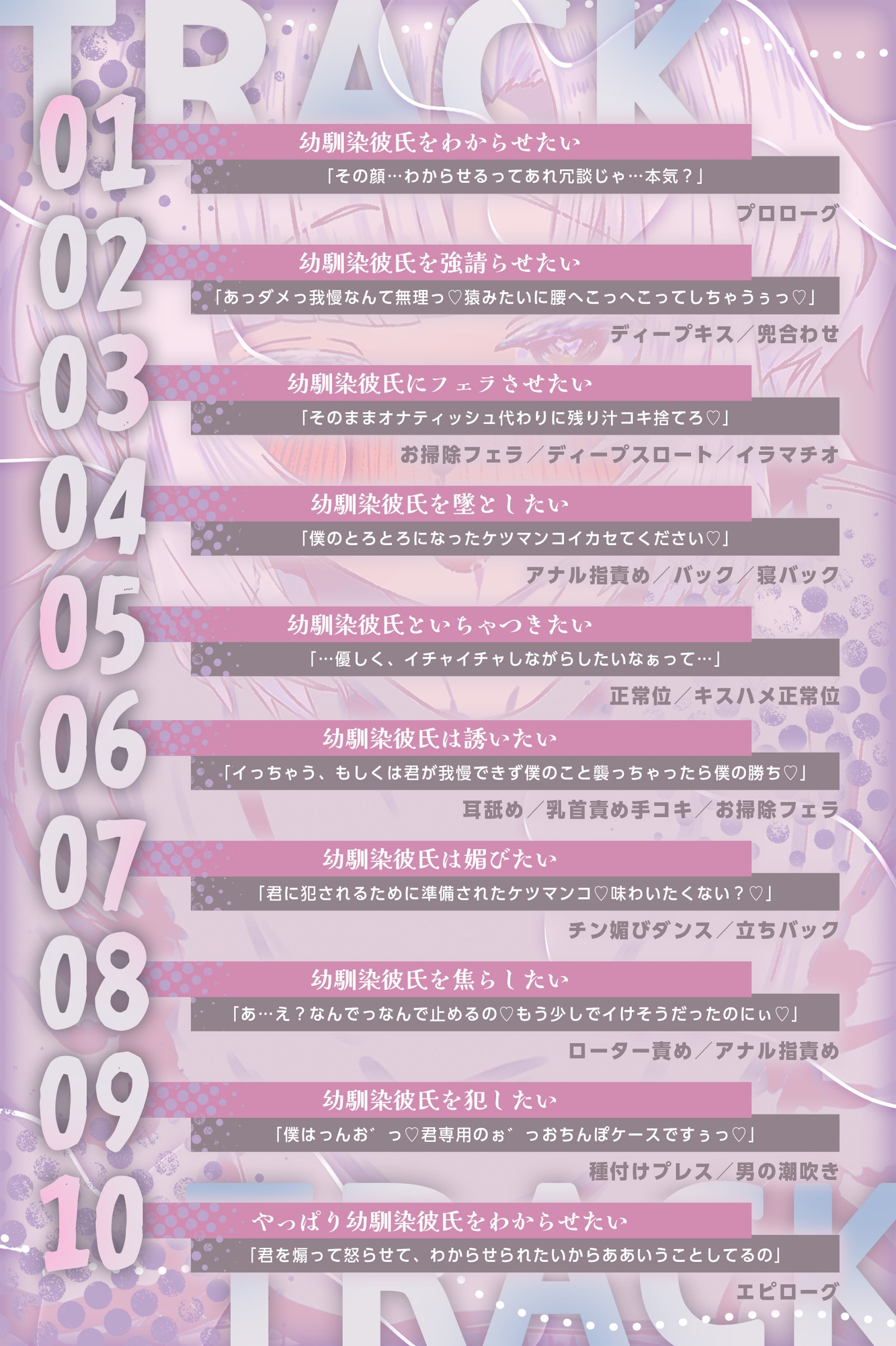 サンプル画像 4枚目