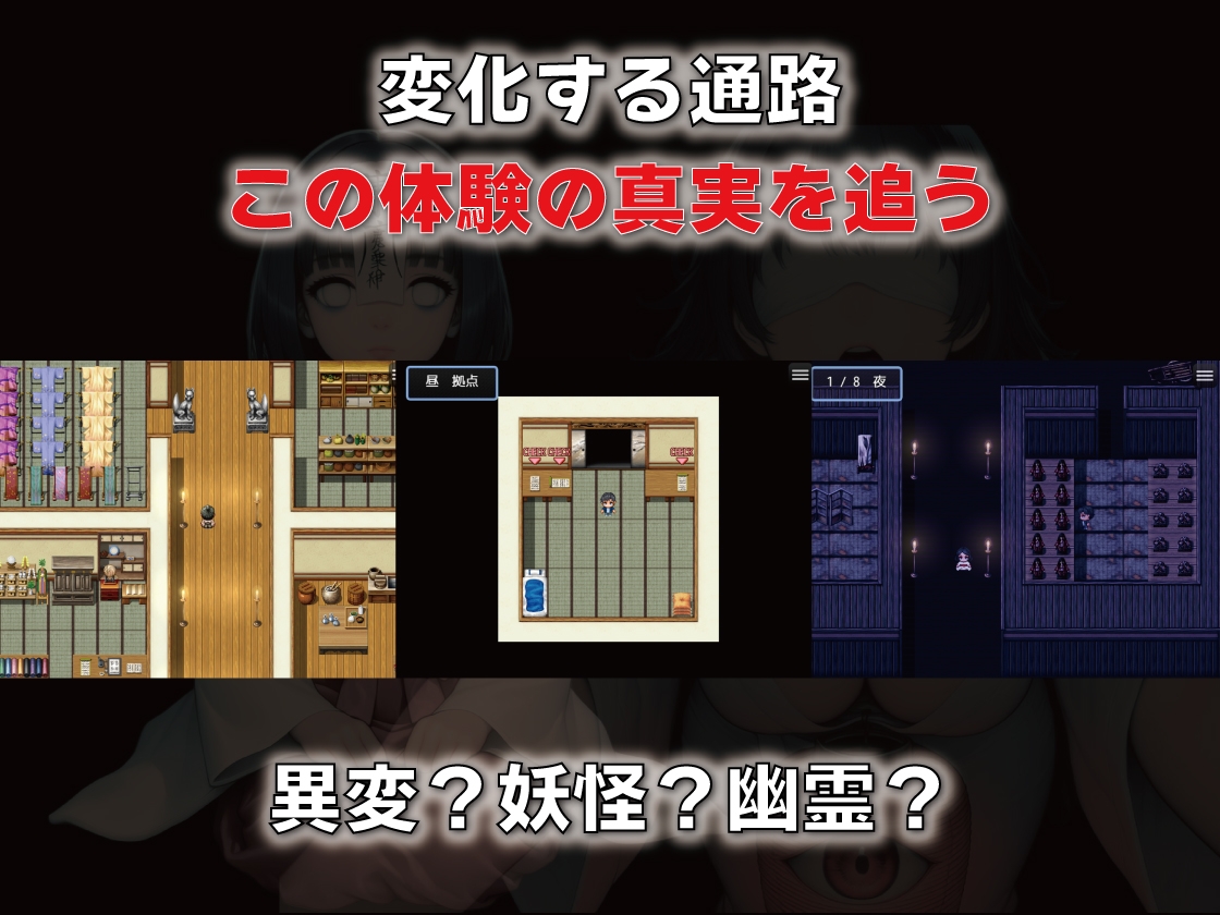 サンプル画像 4枚目