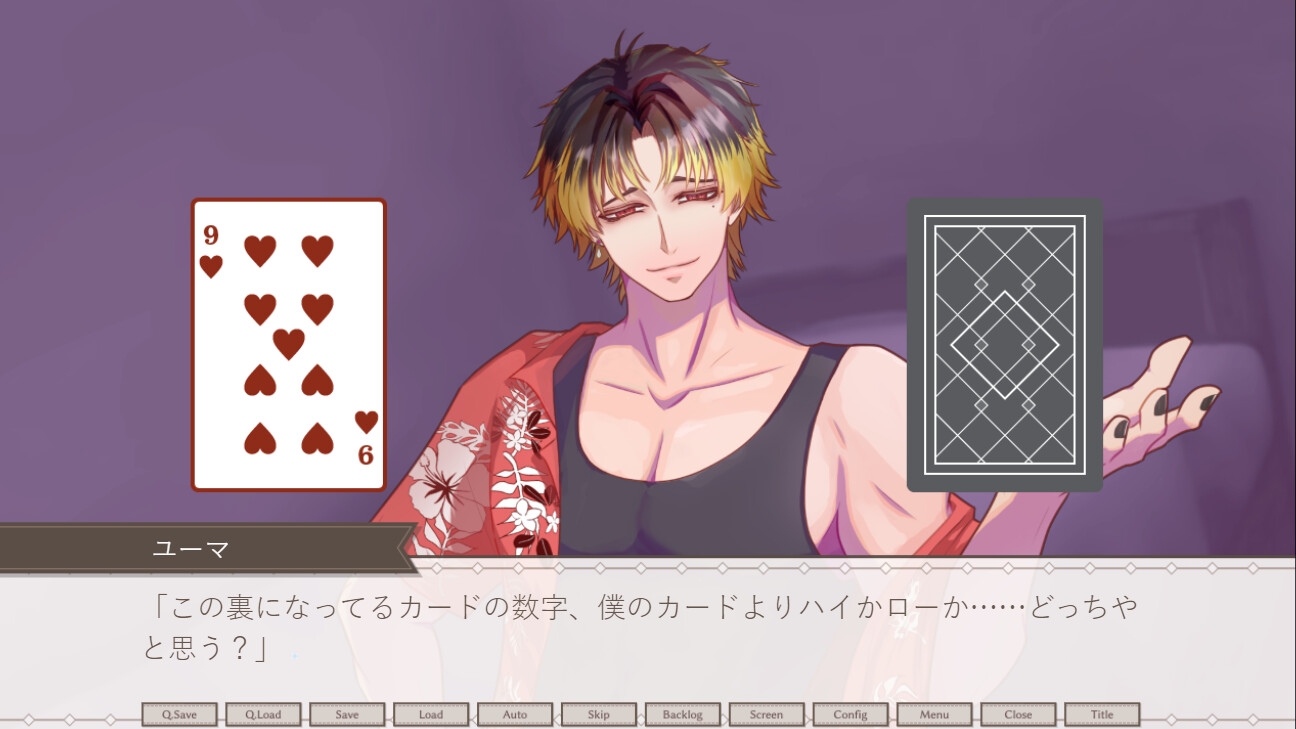 自称悪魔の関西弁お兄さんとHIGH&LOW サンプル3