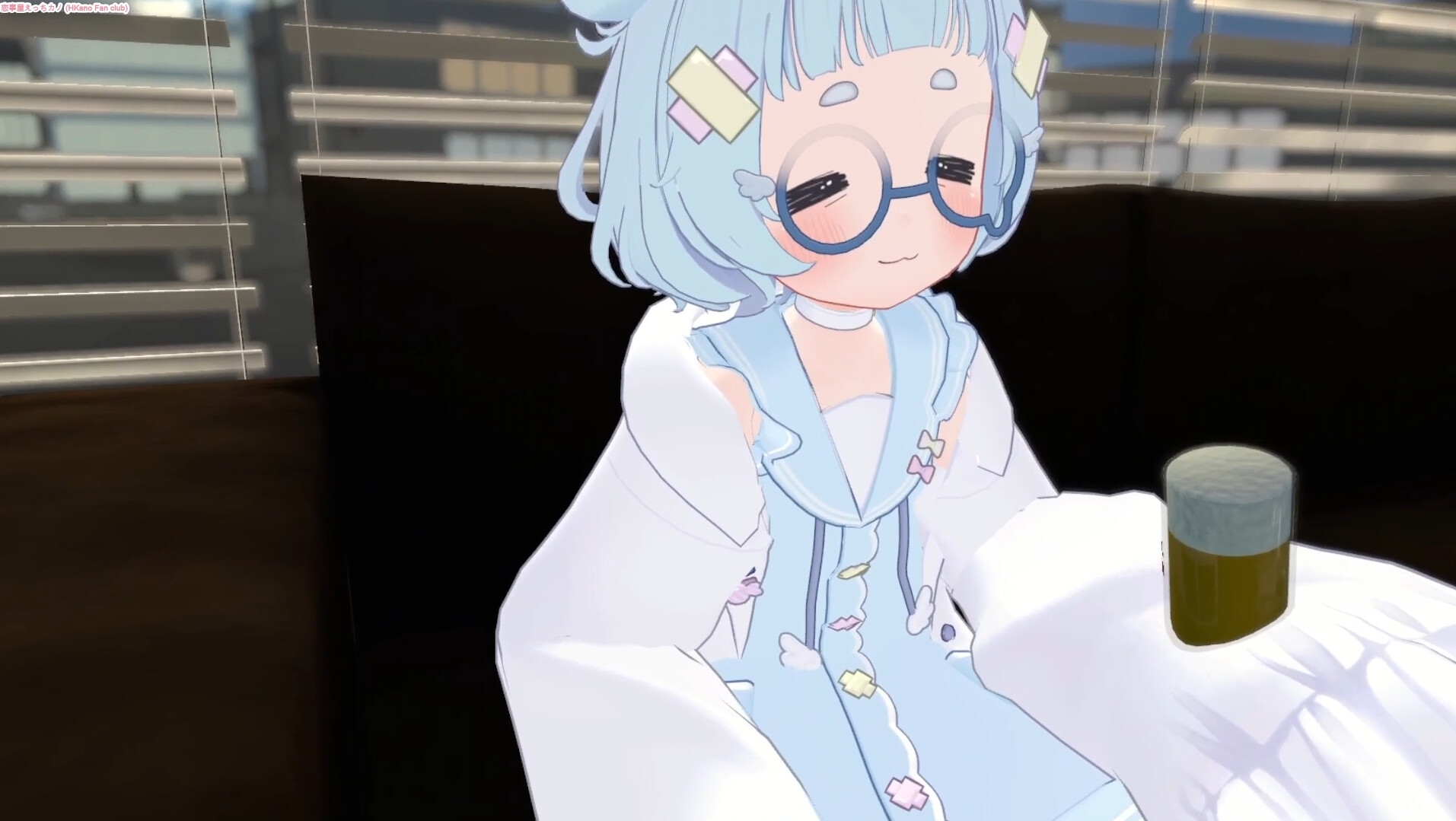 恋事屋アニメーション 研究堕落生