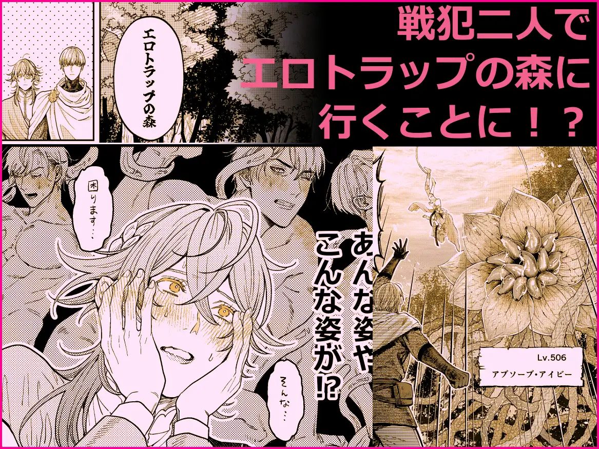サンプル画像2