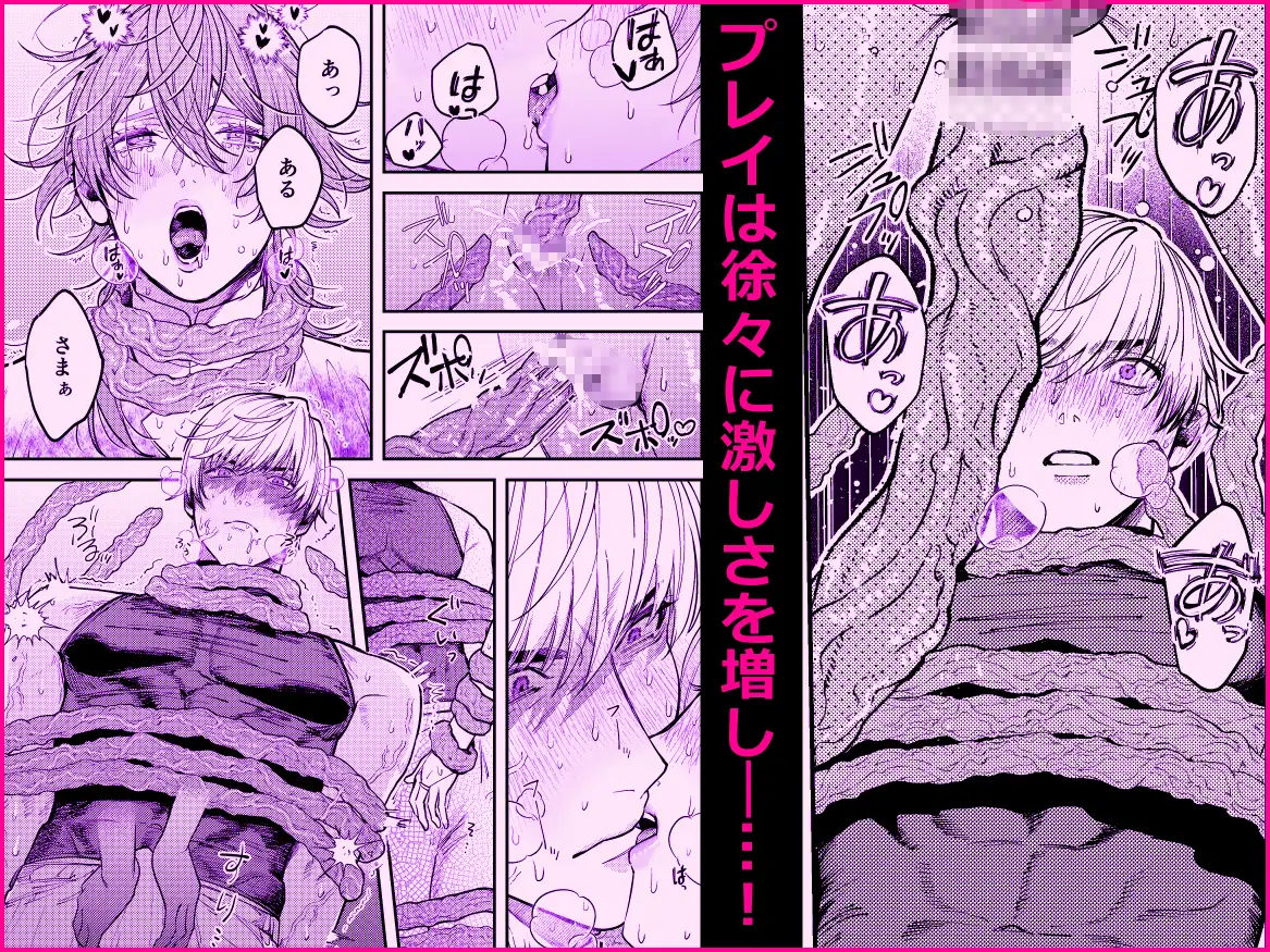 サンプル画像6