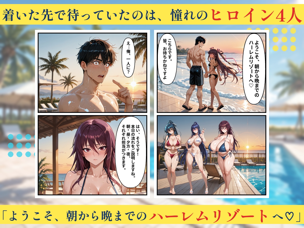 サンプル画像 2枚目