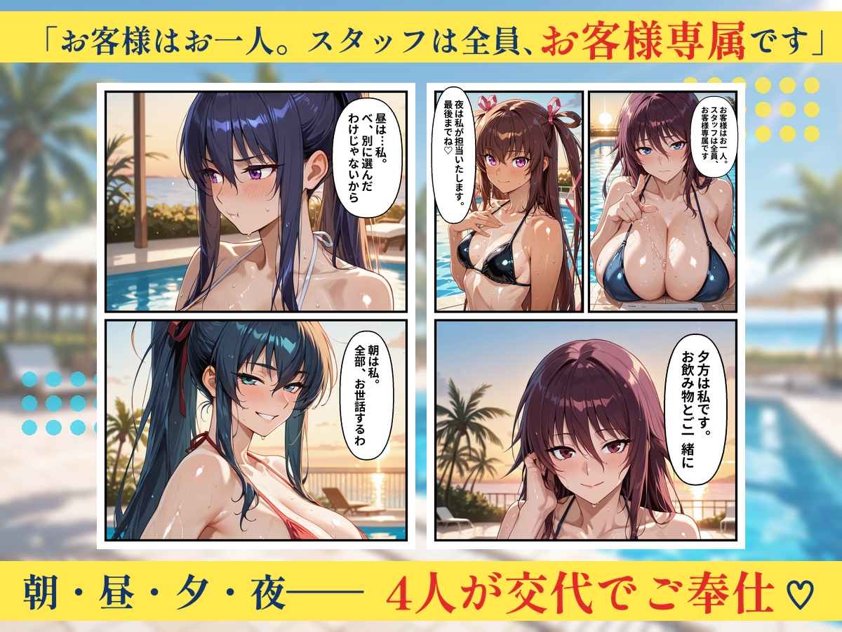 サンプル画像 3枚目