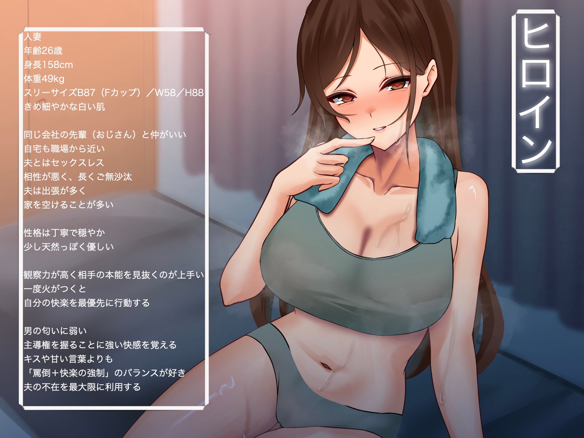 サンプル画像 1枚目