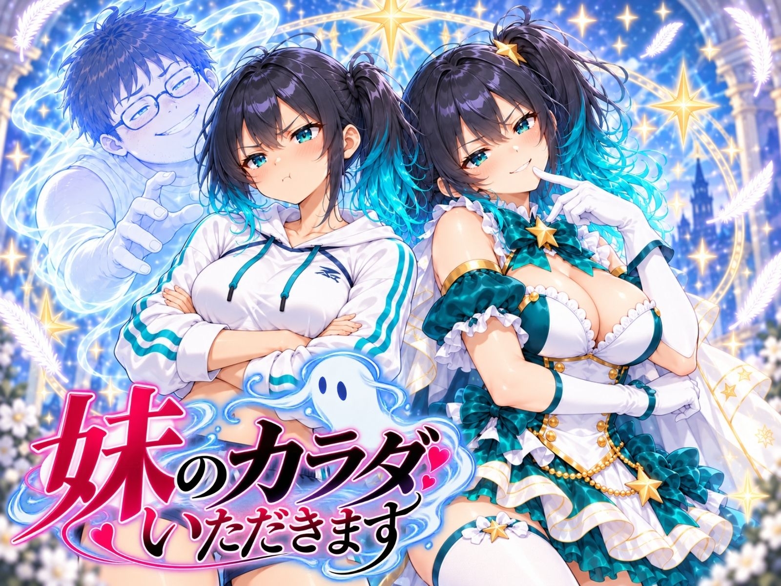 サンプル画像 2枚目