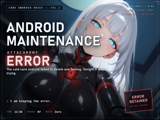 Android Maintenance 2: Attachment Error