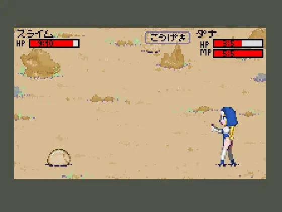 堕落のアンナ サンプル画像 2