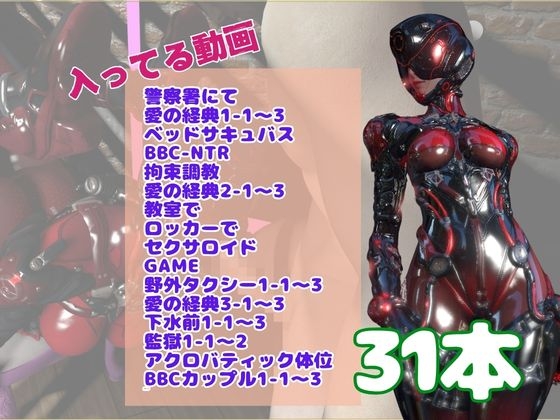 【究極の総集編】戦隊ヒーロー×ラバースーツ!正体を隠した仮面美女