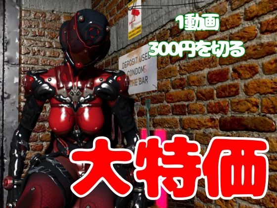 【究極の総集編】戦隊ヒーロー×ラバースーツ!正体を隠した仮面美女