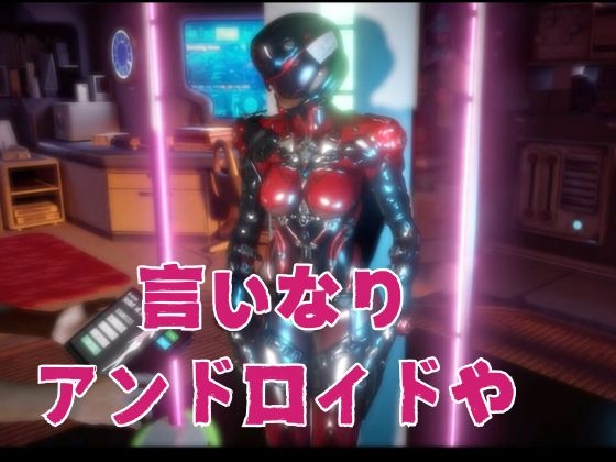 【究極の総集編】戦隊ヒーロー×ラバースーツ!正体を隠した仮面美女