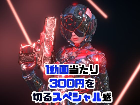 【究極の総集編】戦隊ヒーロー×ラバースーツ!正体を隠した仮面美女