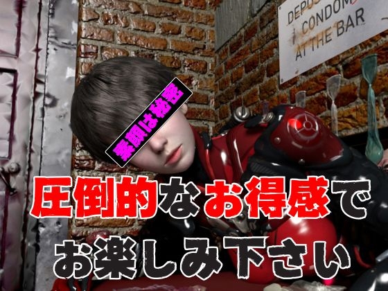 【究極の総集編】戦隊ヒーロー×ラバースーツ!正体を隠した仮面美女