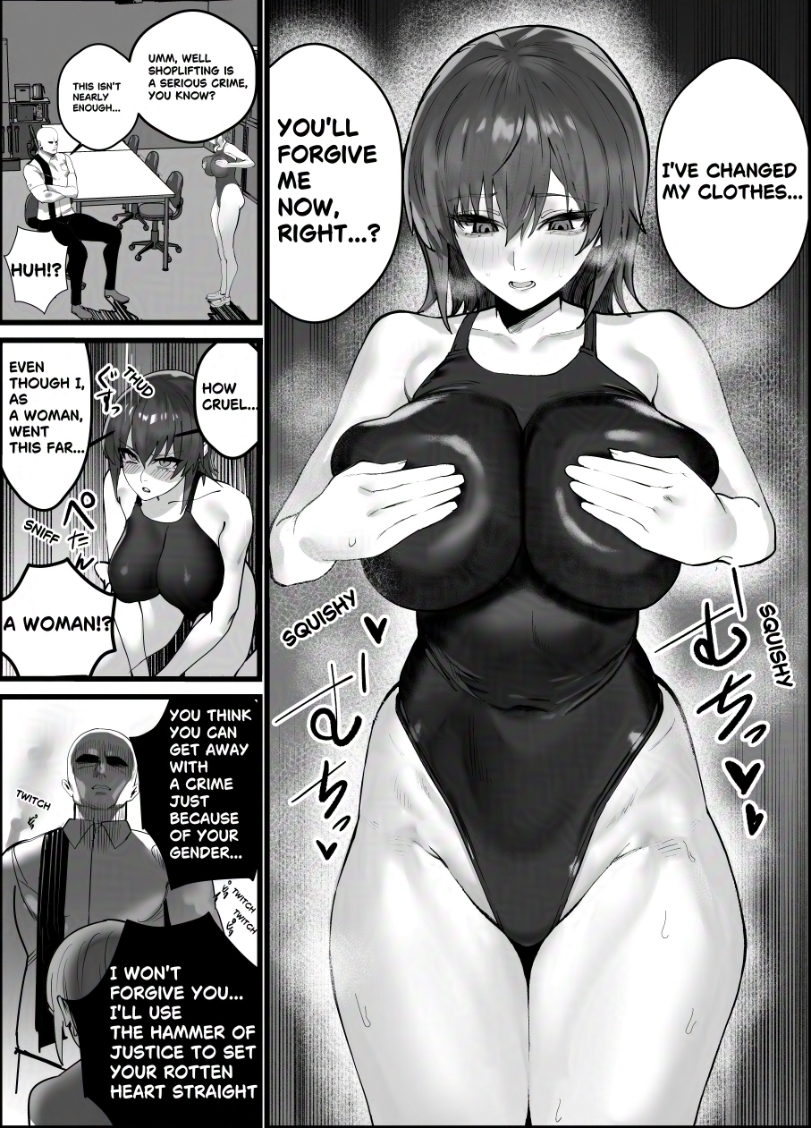 High Cut Two-Page Anthology Dou jinshi サンプル画像 2