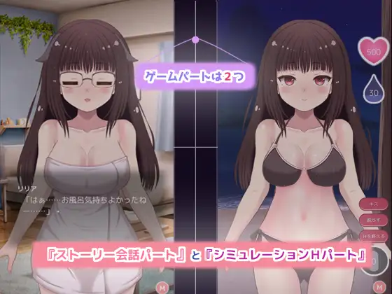 サキュバス・シミュレーション ~ダウナー系小悪魔が家のベッドで寝てた話~ サンプル画像3