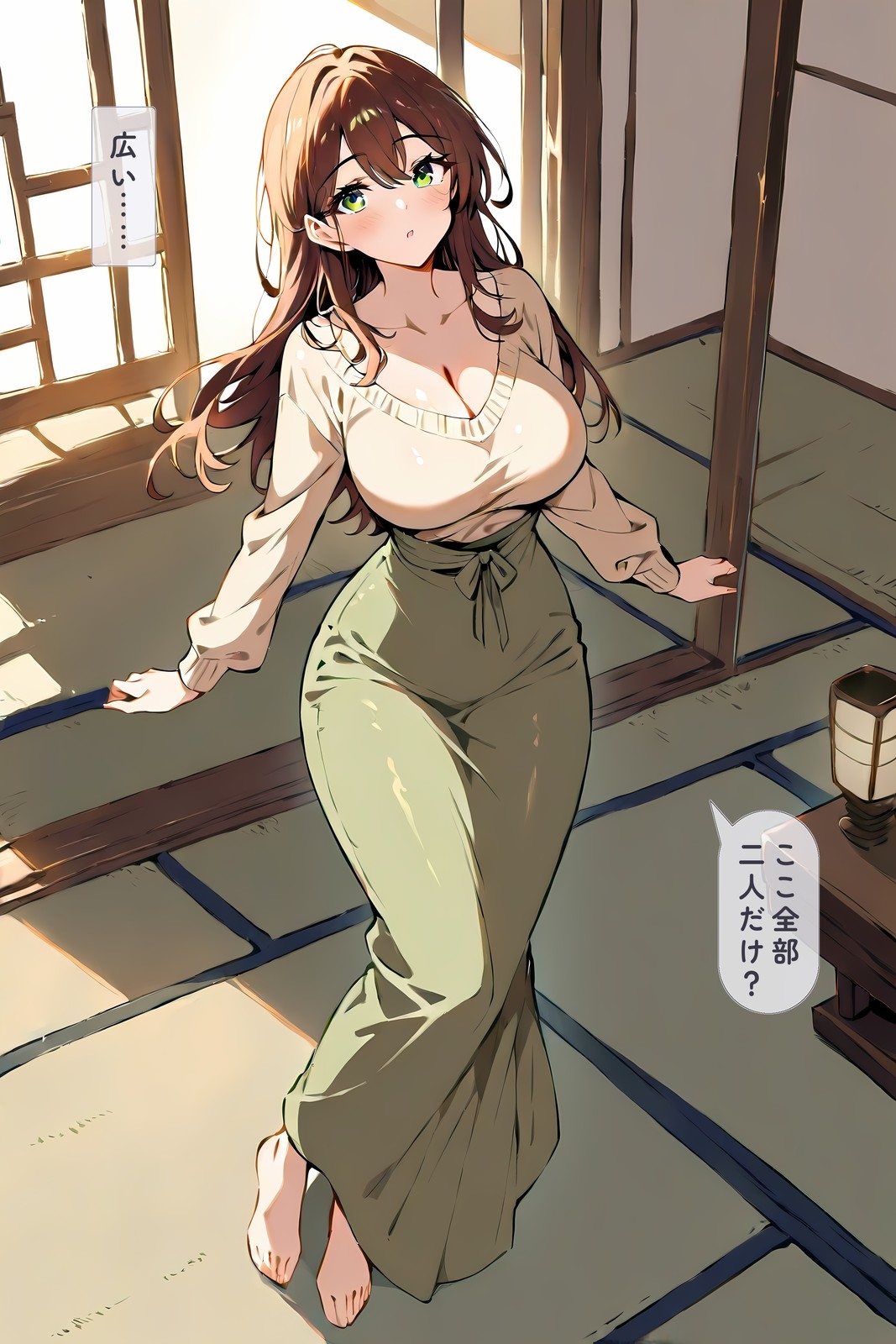 サンプル画像 1枚目