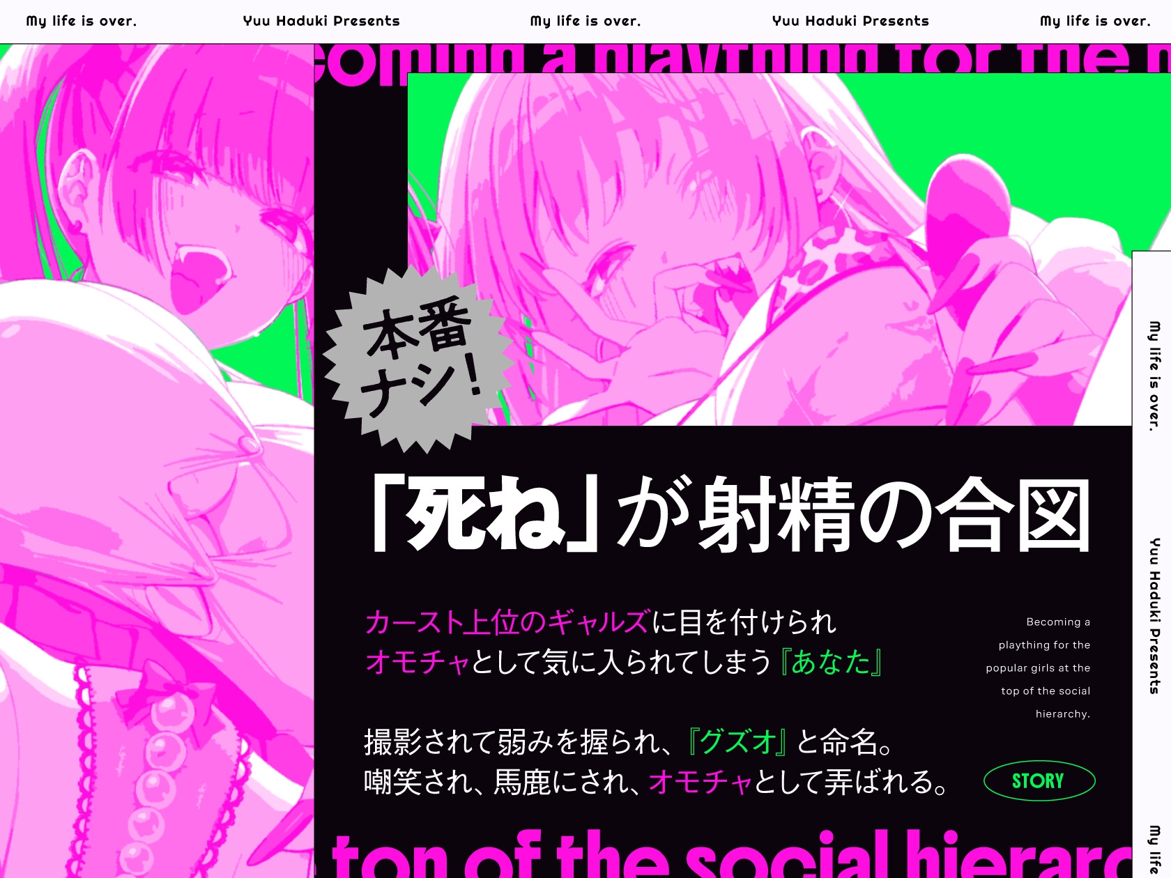 サンプル画像 2枚目