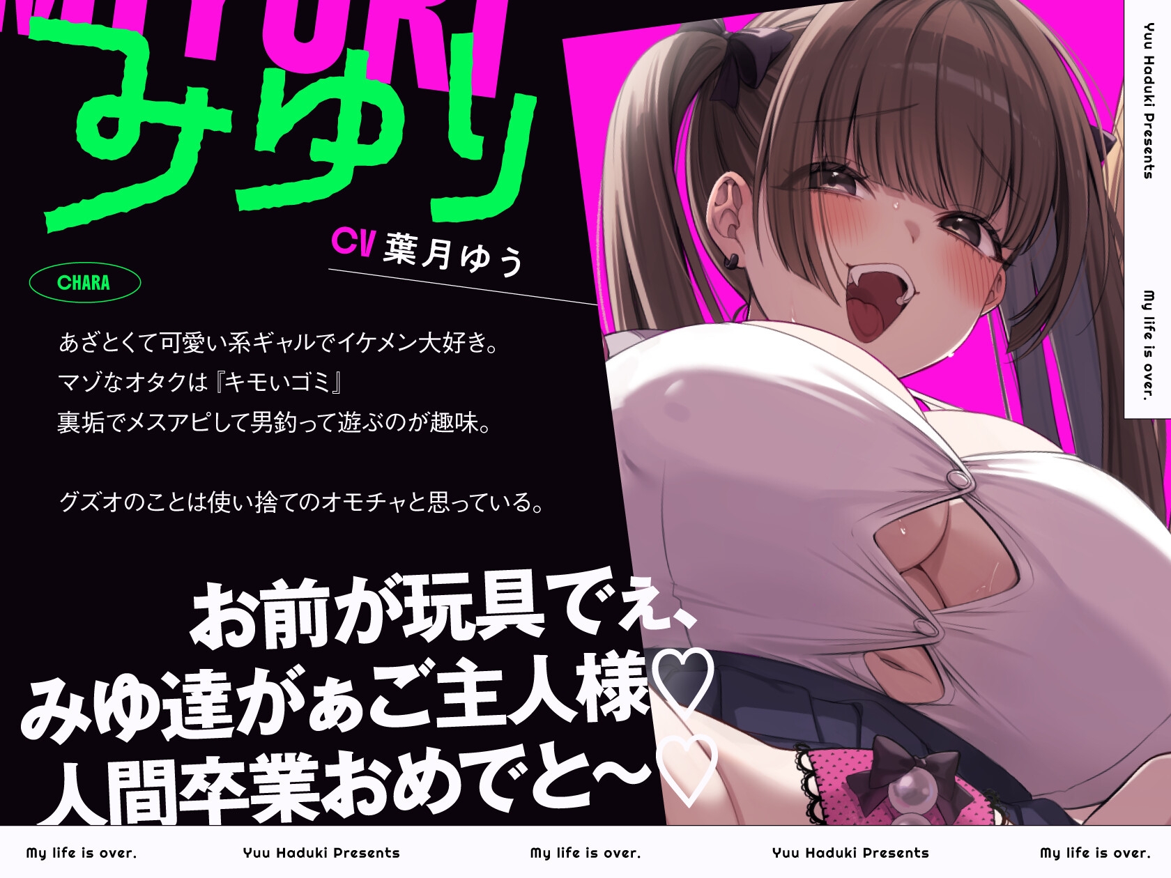 サンプル画像 4枚目