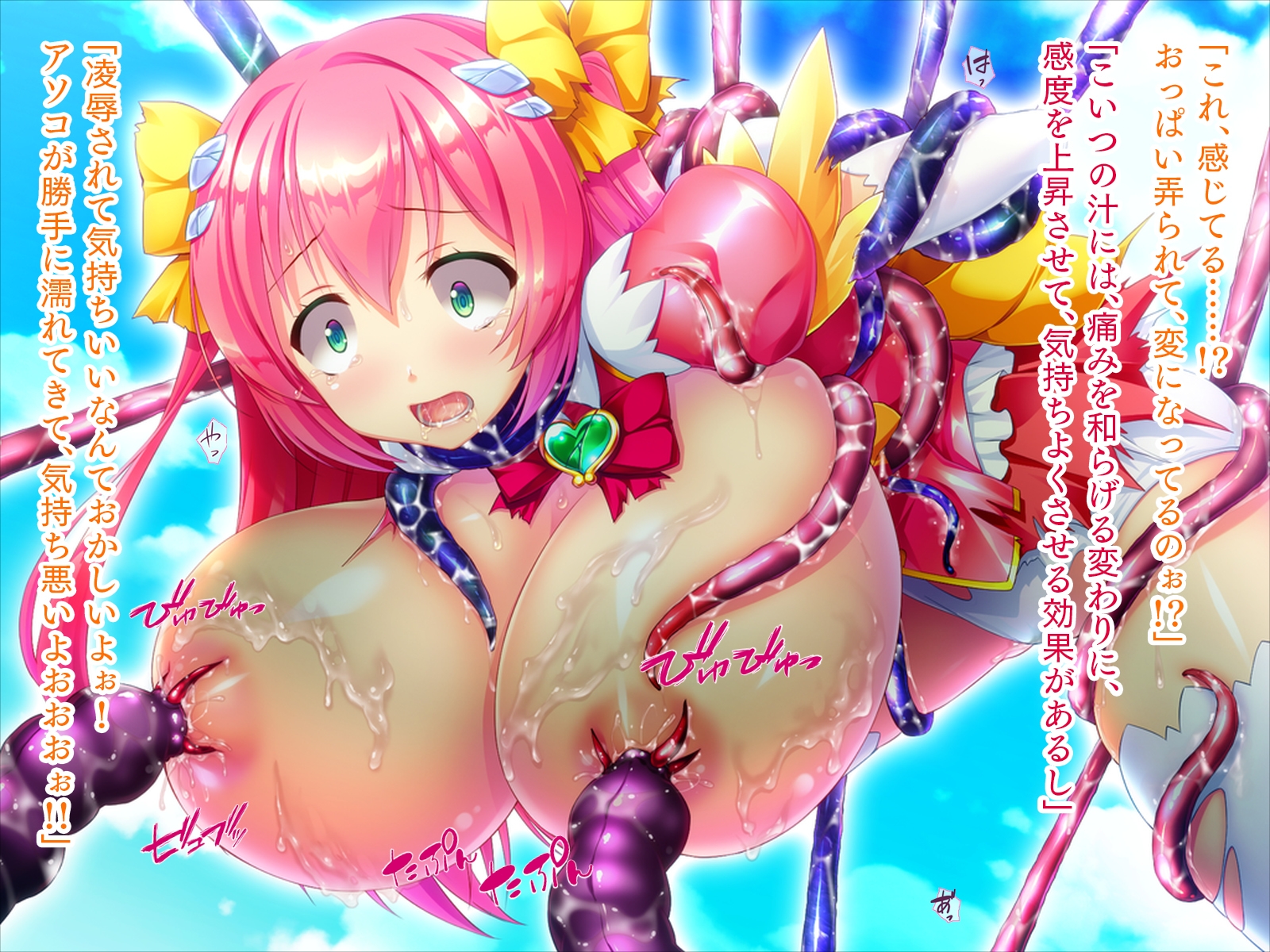 サンプル画像 2枚目