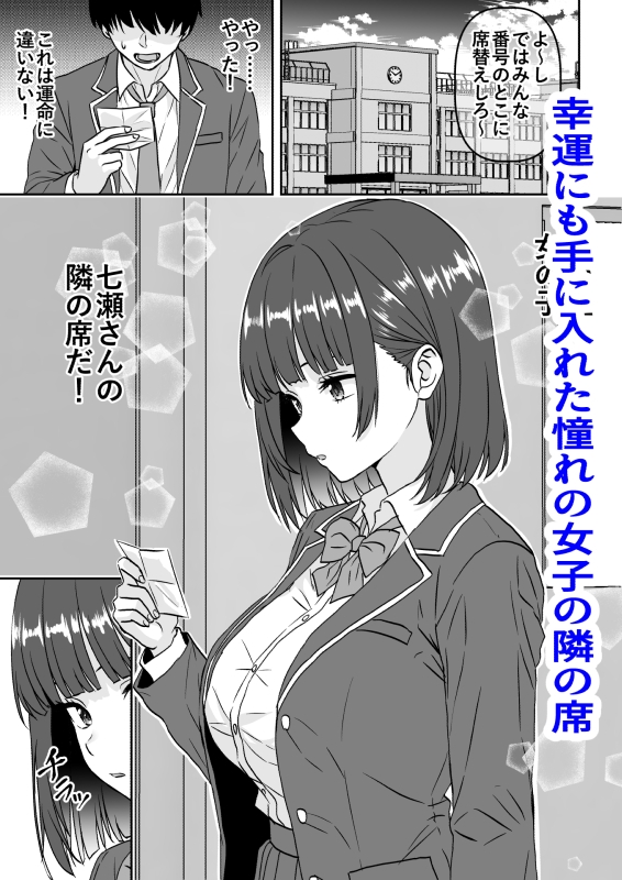 サンプル画像 1枚目