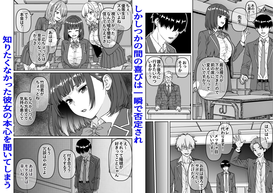 サンプル画像 2枚目