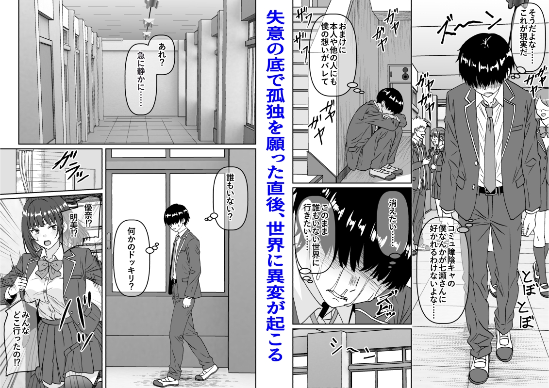 サンプル画像 3枚目