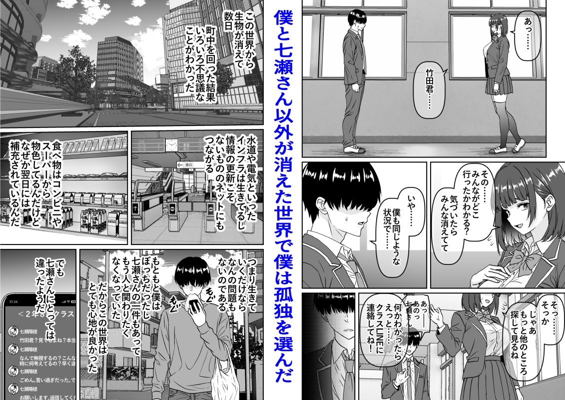 サンプル画像 4枚目