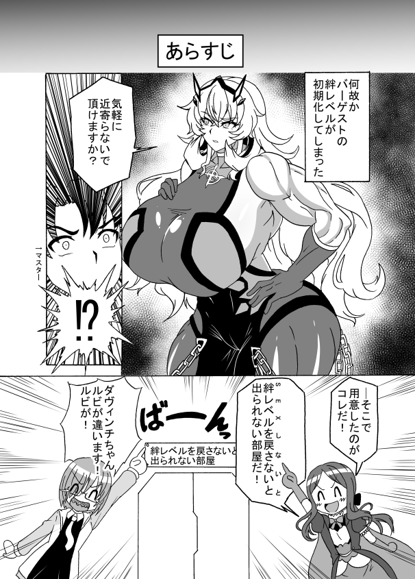 サンプル画像 1枚目