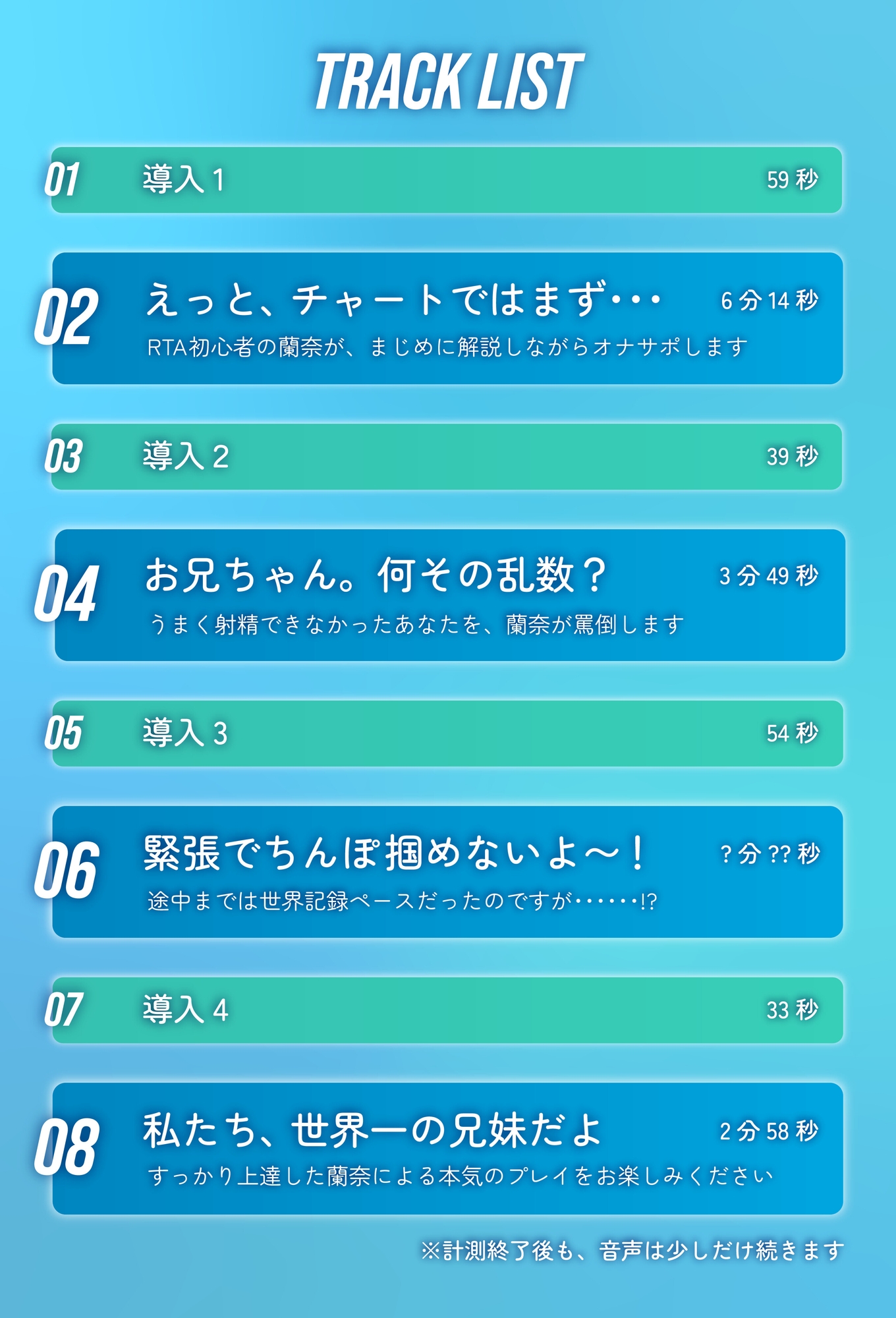 サンプル画像 3枚目