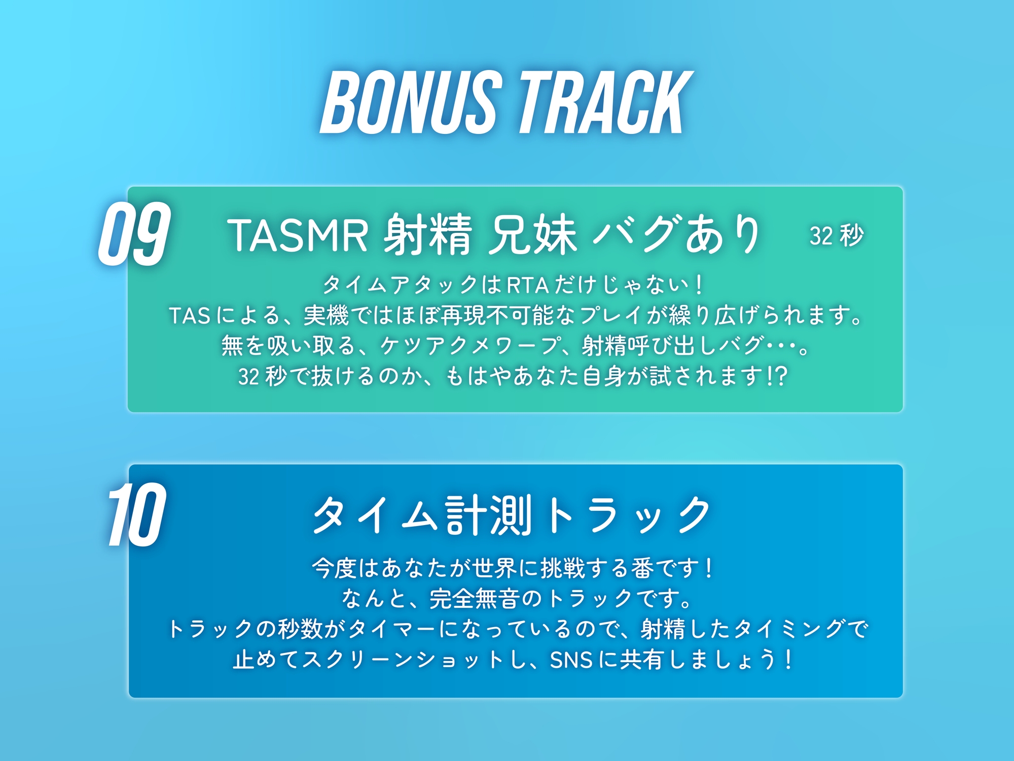 サンプル画像 4枚目
