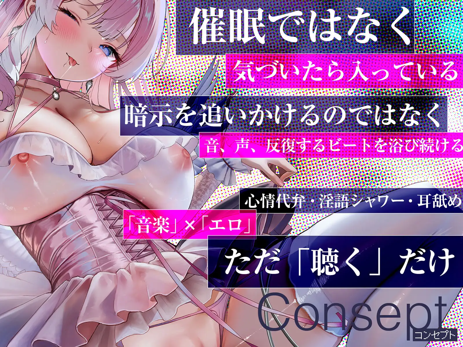 __TTLPROT0__ サンプル画像4