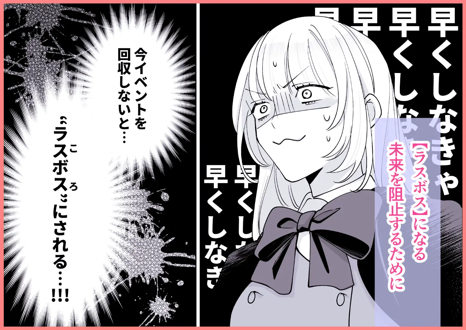 サンプル画像2