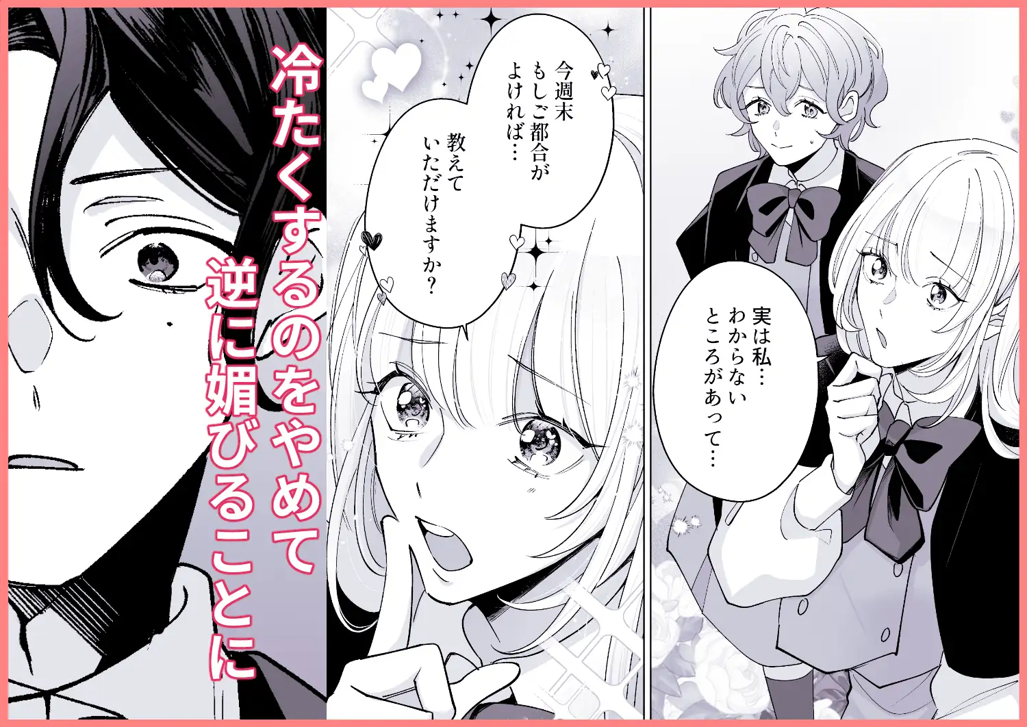 サンプル画像5