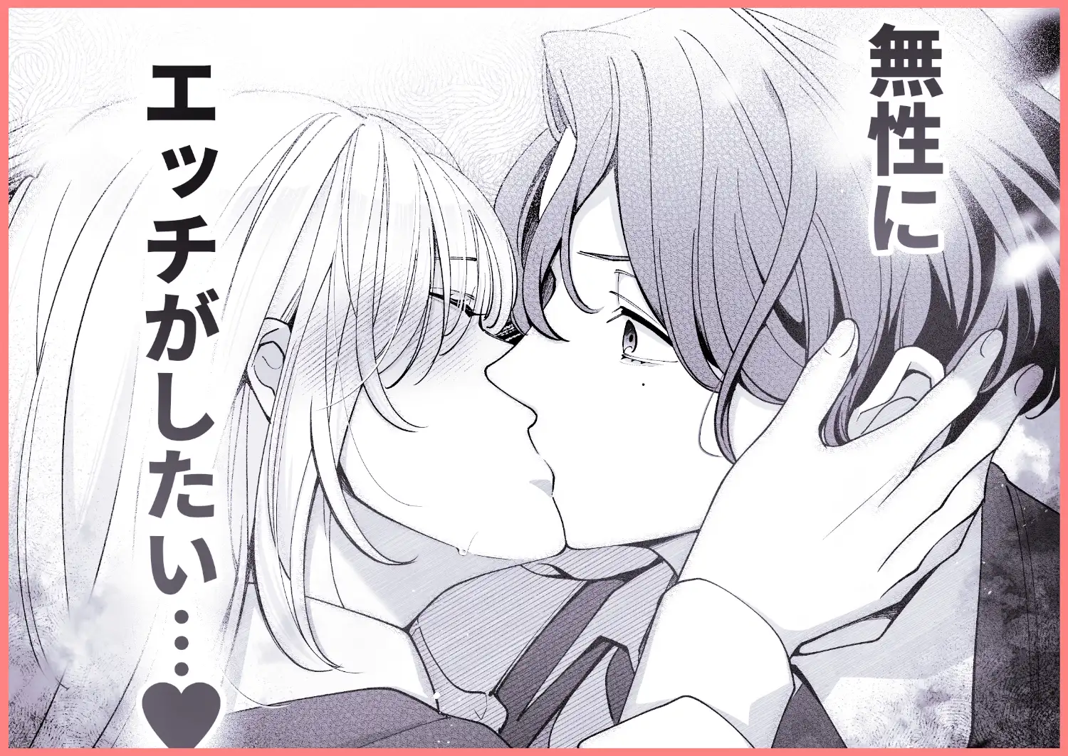 サンプル画像8