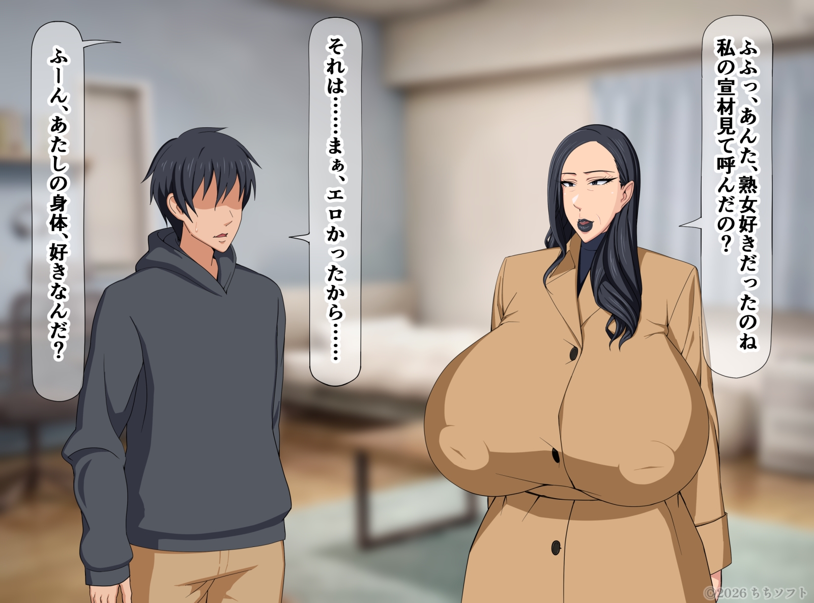 サンプル画像 1枚目