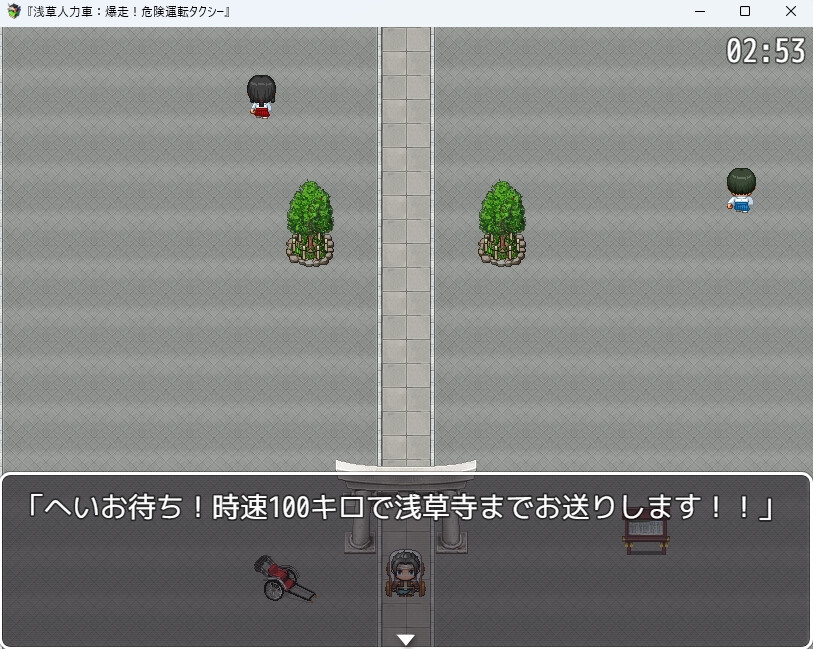 サンプル画像 1枚目