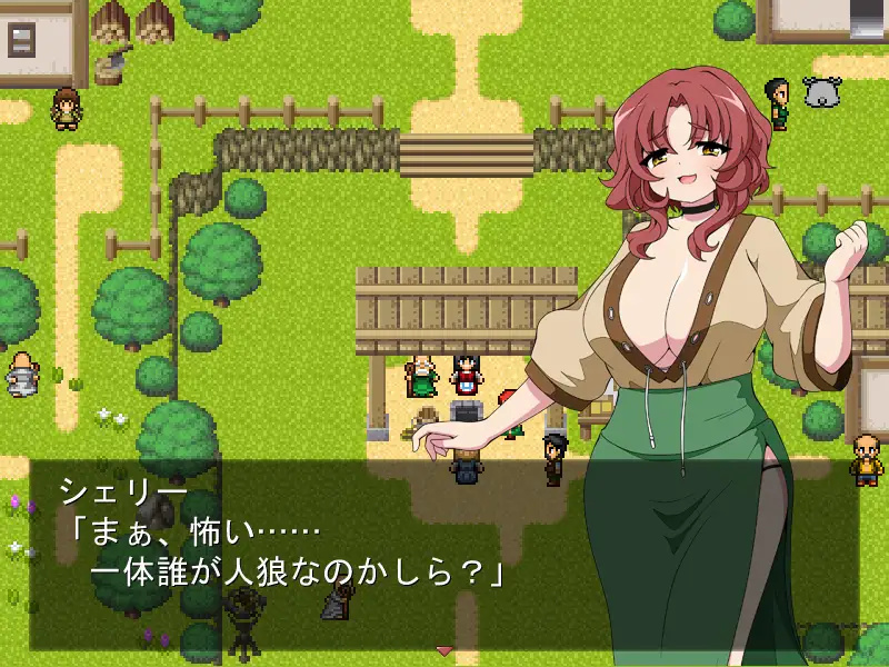 人狼さんはちんちんがお好き。 サンプル画像 2