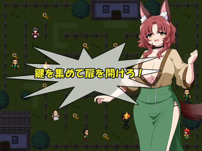 人狼さんはちんちんがお好き。 サンプル画像 6