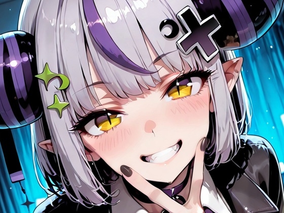 配信を切り忘れたVtuber:ラプラ〇の場合